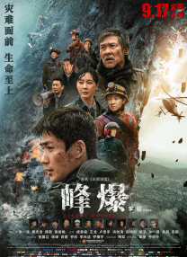 黄色没马赛克视频